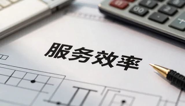 健康体检套餐如何推动精准健康管理落地